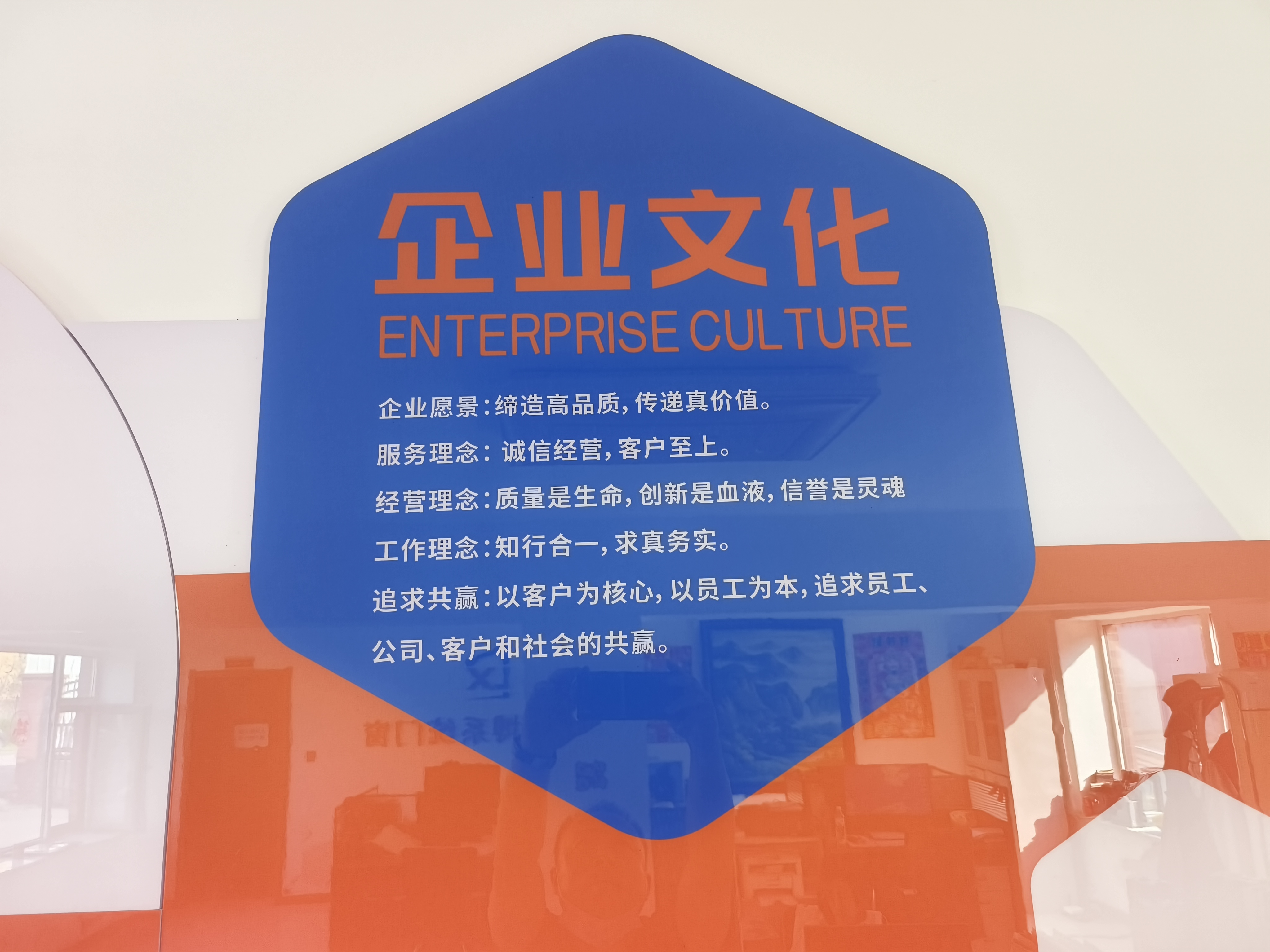 大连阳光房